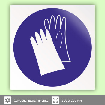 ���� M06 ��������� � �������� ����������