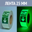 ������������� ������������������ ����� E04 25 ��, ����� 200, 1 ���. �